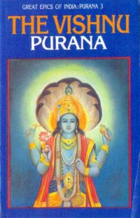 cover of the book Vishnu Purana