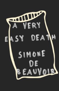 cover of the book A Very Easy Death