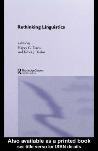 cover of the book Rethinking linguistics