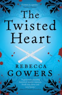 cover of the book The Twisted Heart