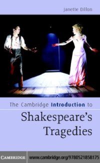 cover of the book The Cambridge introduction to Shakespeare's tragedies