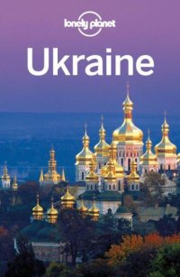 cover of the book Lonely Planet Ukraine