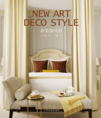 cover of the book New art deco style