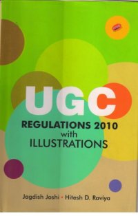 cover of the book UGC Regulations 2010 With Illustrations