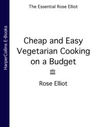 cover of the book Cheap & easy: fast, flavoursome and inexpensive dishes from Britain's best-known writer on vegetarian cookery