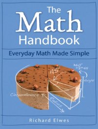 cover of the book The math handbook: everyday math made simple