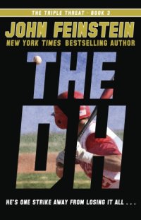 cover of the book The triple threat. 03: the DH