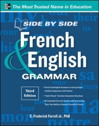 cover of the book French & English grammar