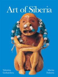 cover of the book Art of Siberia