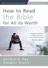 cover of the book How to Read the Bible for All Its Worth