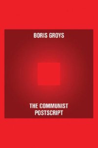 cover of the book The Communist Postscript