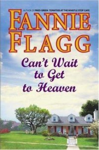 cover of the book Cannot Wait to Get to Heaven