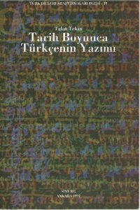 cover of the book Tarih Boyunca Türkçenin Yazımı