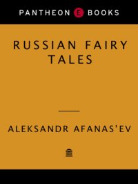 cover of the book Russian Fairy Tales