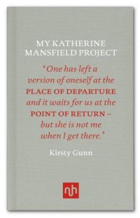 cover of the book My Katherine Mansfield Project