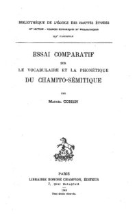 cover of the book Essai comparatif sur le vocabulaire et la phonétique du chamito-sémitique