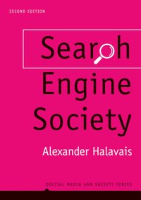 cover of the book Search Engine Society