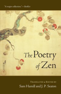 cover of the book The Poetry of Zen