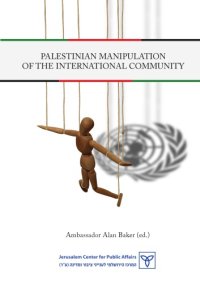 cover of the book Palestinian manipulation of the international community