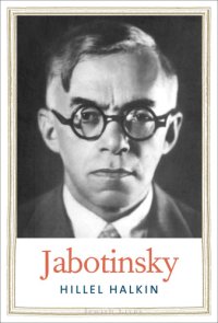 cover of the book Jabotinsky: a life