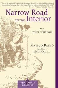 cover of the book Narrow Road to the Interior