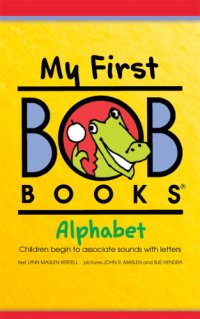 cover of the book My first Bob books. Pre-reading skills