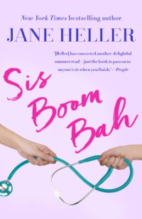 cover of the book Sis Boom Bah