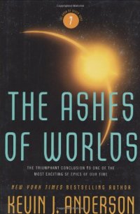 cover of the book The Ashes of Worlds