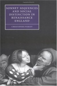 cover of the book Sonnet Sequences and Social Distinction in Renaissance England