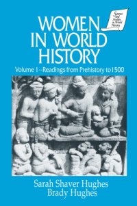 cover of the book Women in world history VOL 1 Readings from Prehistory to 1500