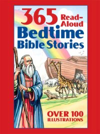 cover of the book 365 read-aloud bedtime Bible stories illustrations by Kathy Arbuckle