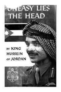 cover of the book Uneasy lies the head: an autobiography