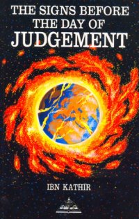 cover of the book The signs before the day of judgement