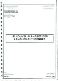 cover of the book Le nouvel alphabet des langues guineennes