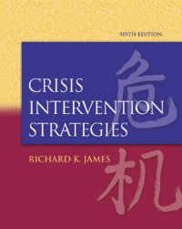 cover of the book Crisis intervention strategies