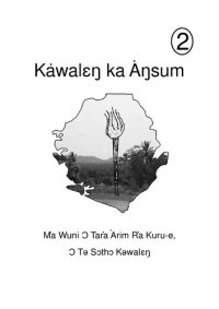 cover of the book Kȧwalɛŋ ka Ȧŋsum 2