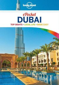 cover of the book Lonely Planet Pocket Dubai