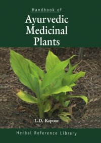 cover of the book Handbook of ayurvedic medicinal plants