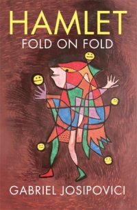 cover of the book Hamlet fold on fold