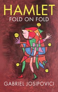 cover of the book Hamlet fold on fold