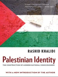 cover of the book Palestinian Identity