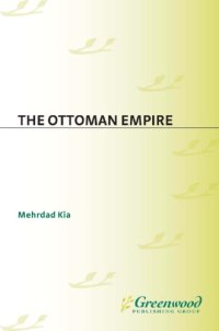 cover of the book The Ottoman Empire