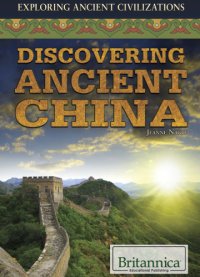 cover of the book Discovering Ancient China