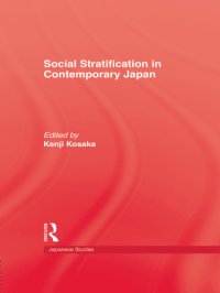 cover of the book Social Stratification In Japan