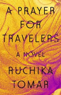 cover of the book A Novel