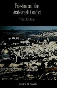 cover of the book Palestine and the Arab-Israeli Conflict