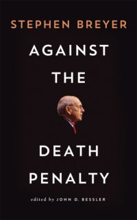 cover of the book Against the Death Penalty