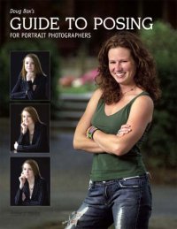 cover of the book Doug Box's Guide to Posing for Portrait Photographers