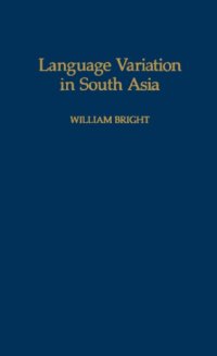 cover of the book Language variation in South Asia