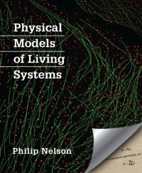 cover of the book Physical models of living systems